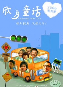 毛茸茸性视频