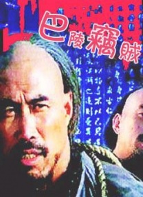 毛茸茸性视频